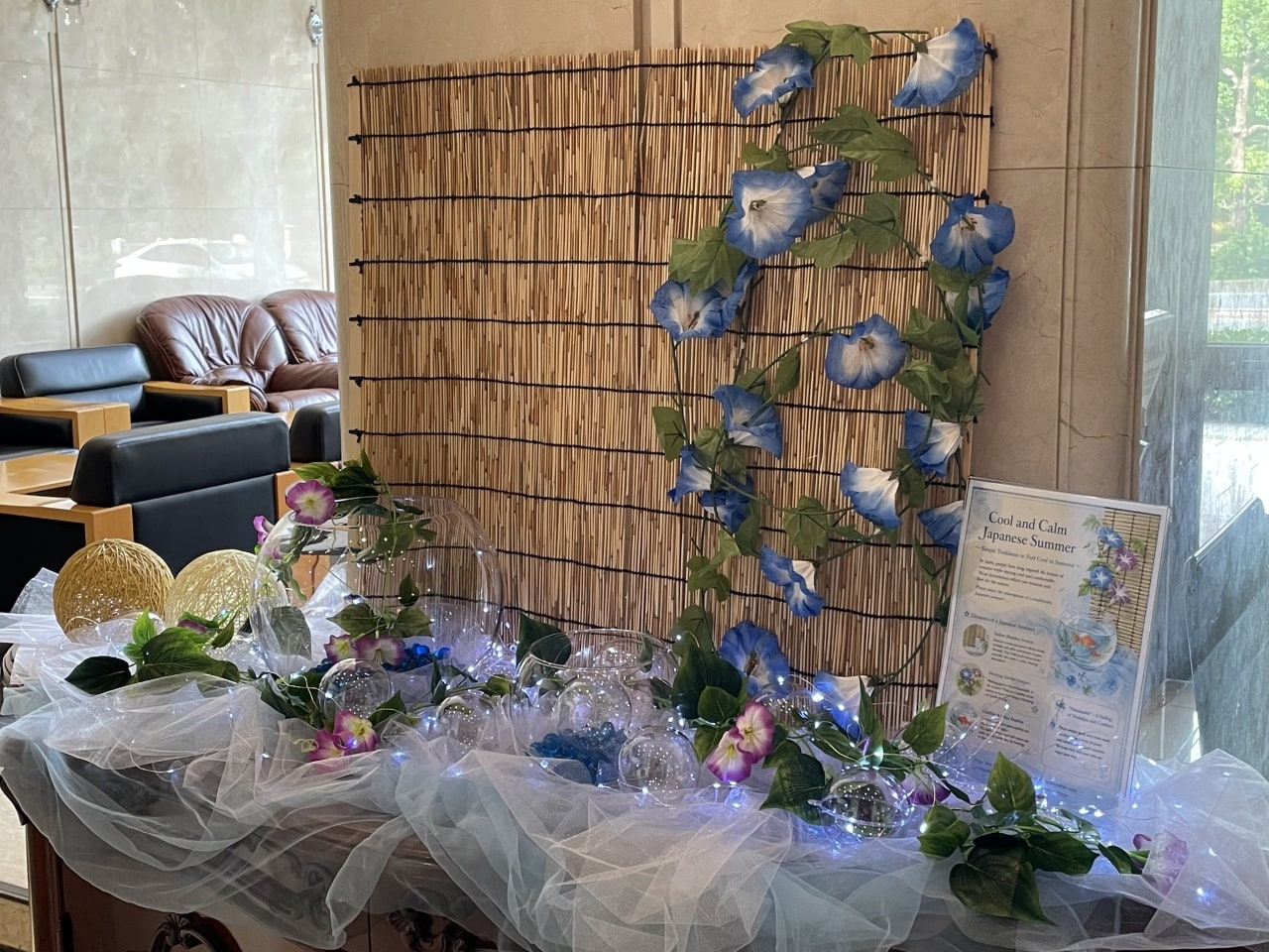 Seasonal Decorations