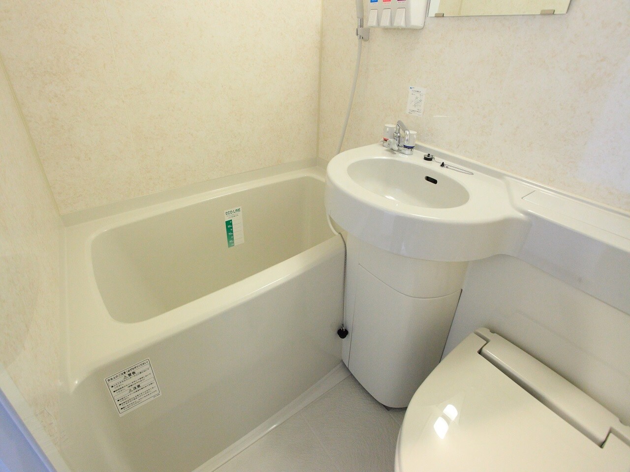 Electric Bidet Seat	 	