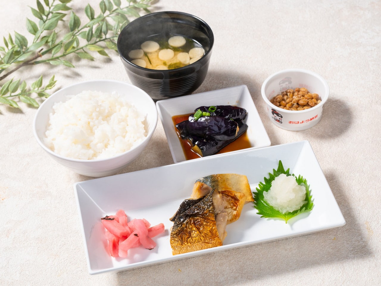 Grilled Fish Japanese Set Meal (Mackerel)