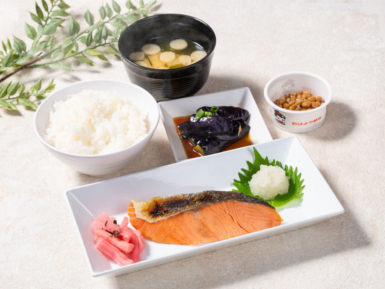 Grilled Fish Japanese Set Meal (Salmon)