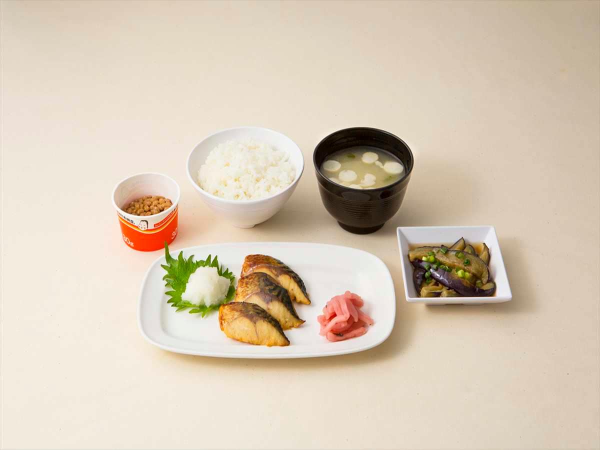 Grilled Fish Japanese Set Meal (Mackerel)