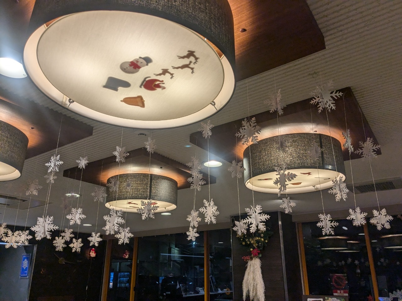 Seasonal Decorations