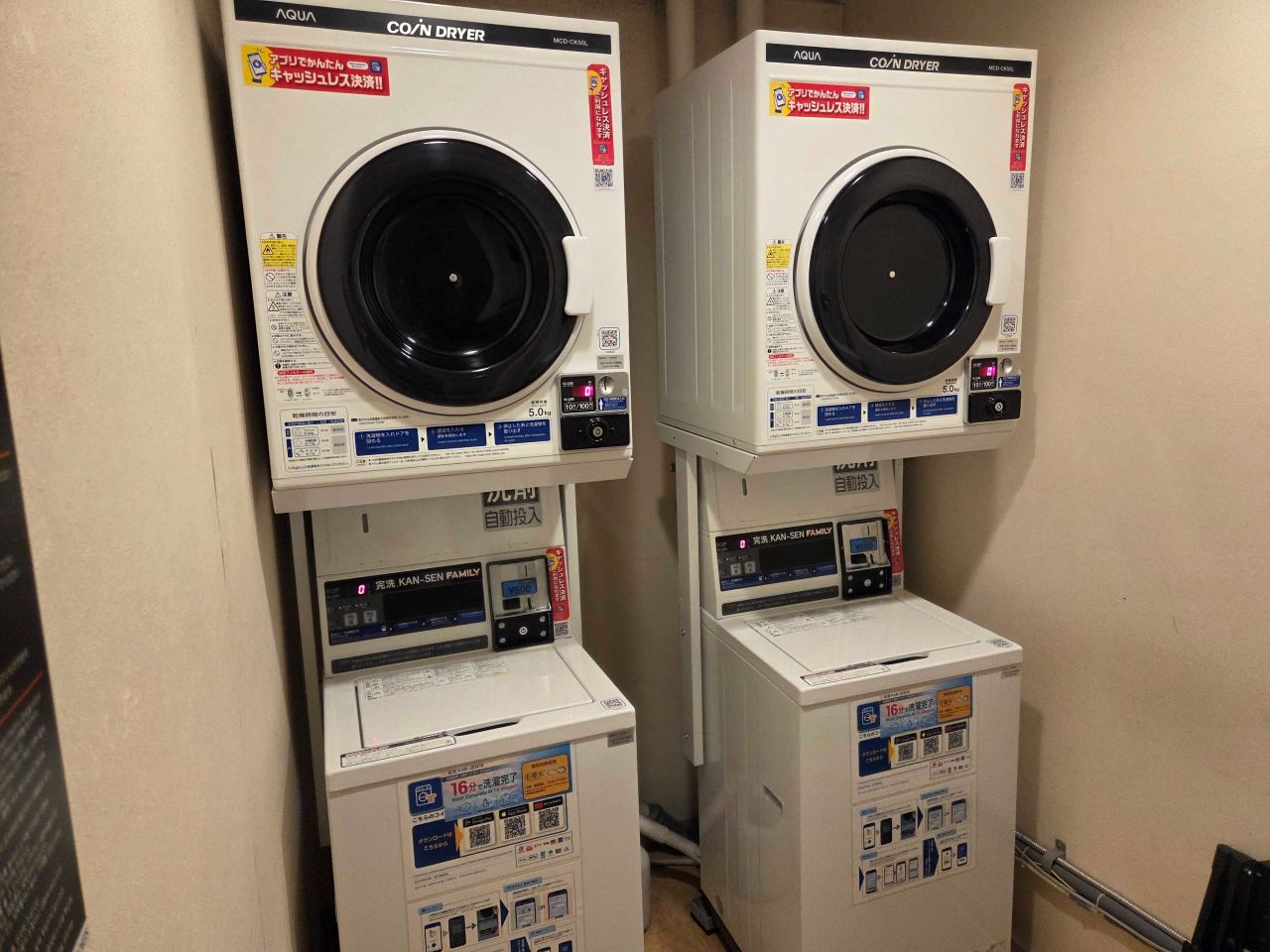 Laundromat