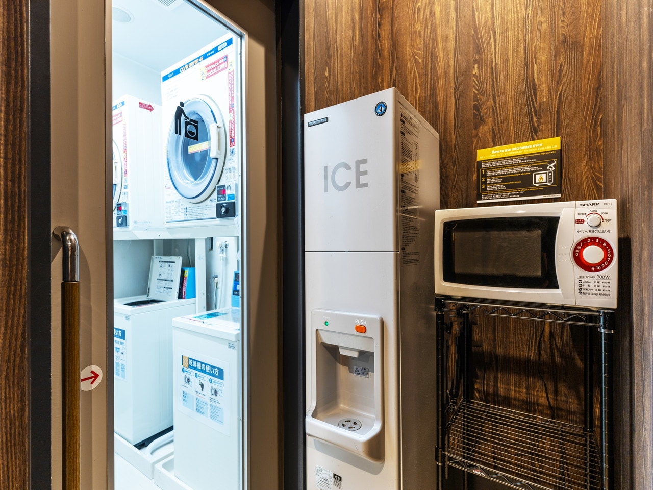(1F)　Laundromat 　/　Ice maker　/　Microwave