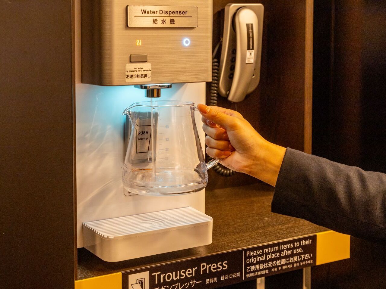 Water dispensers are available on each guest room floor.