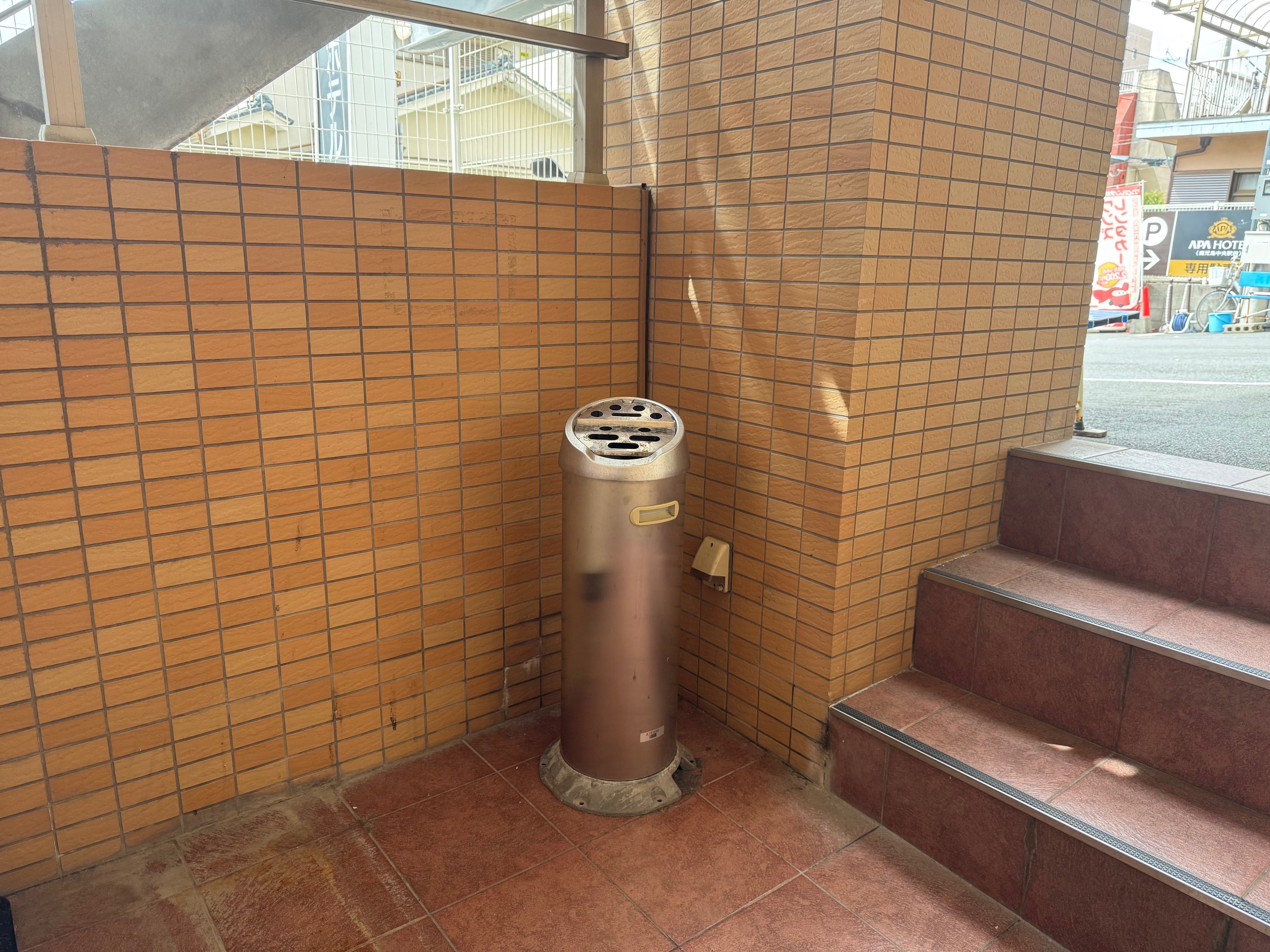 (1F) Smoking area