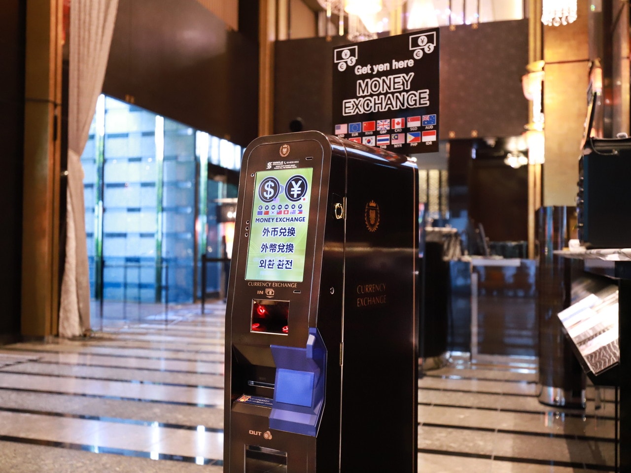 currency exchange machine