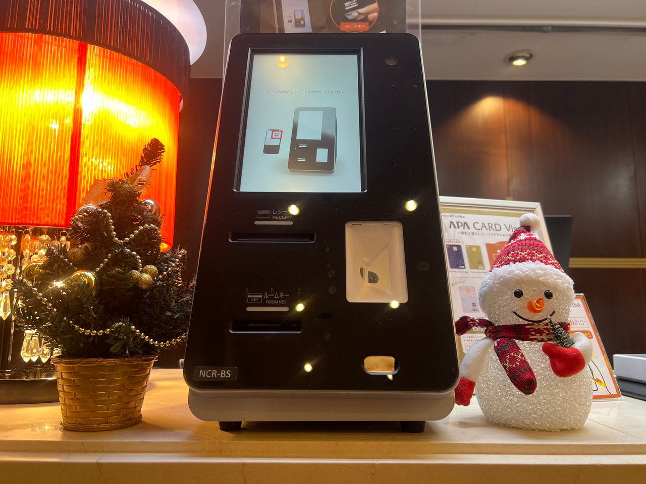 Seasonal Decorations