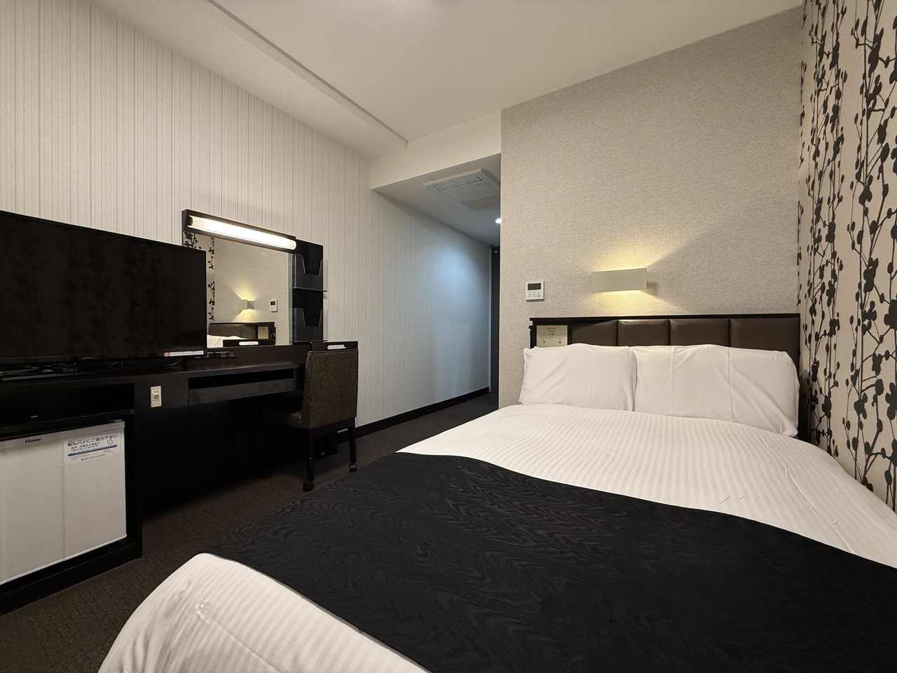 Double Room with Small Double Bed