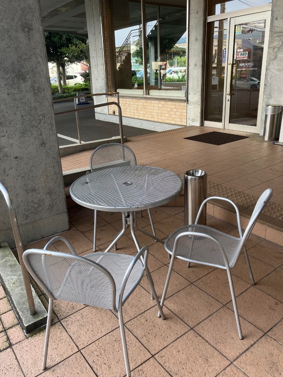 Smoking Area