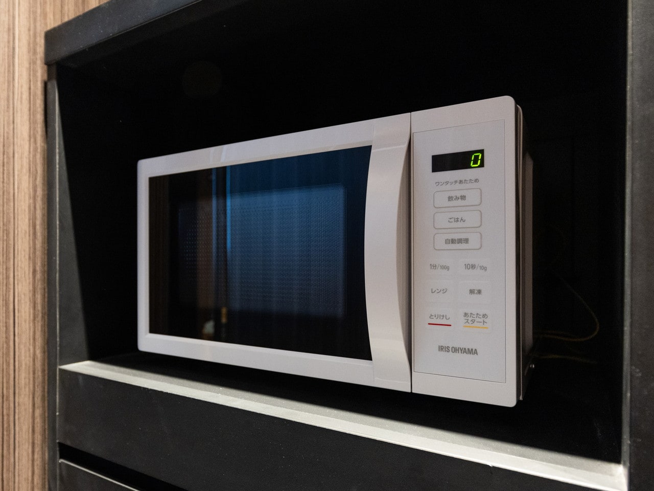 12th floor microwave