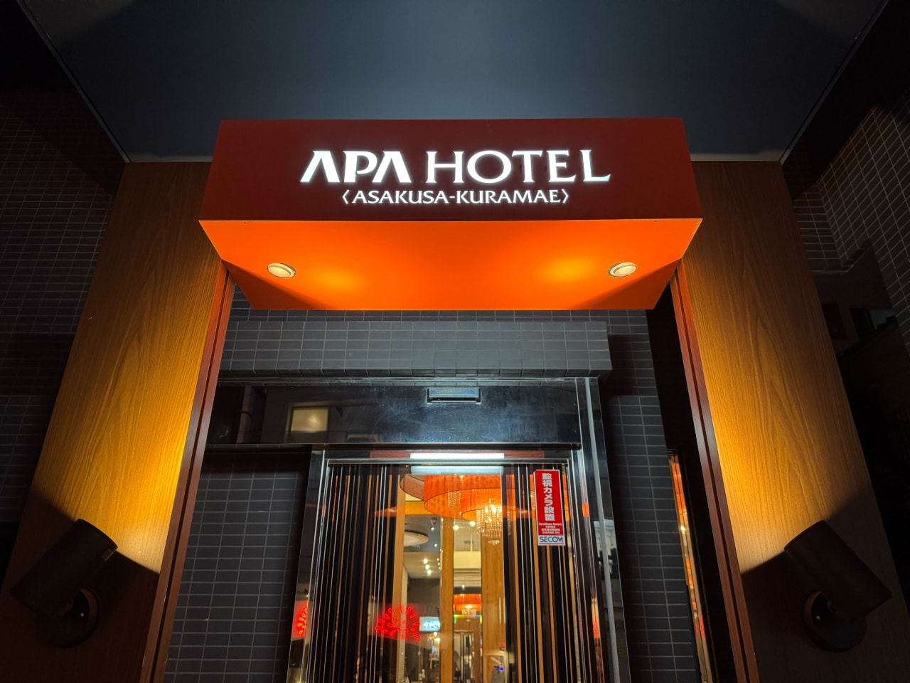 The parking lot is located at the side entrance.