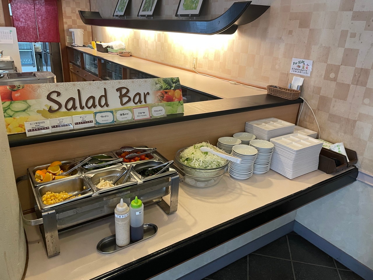 Breakfast buffet (Example of salad)