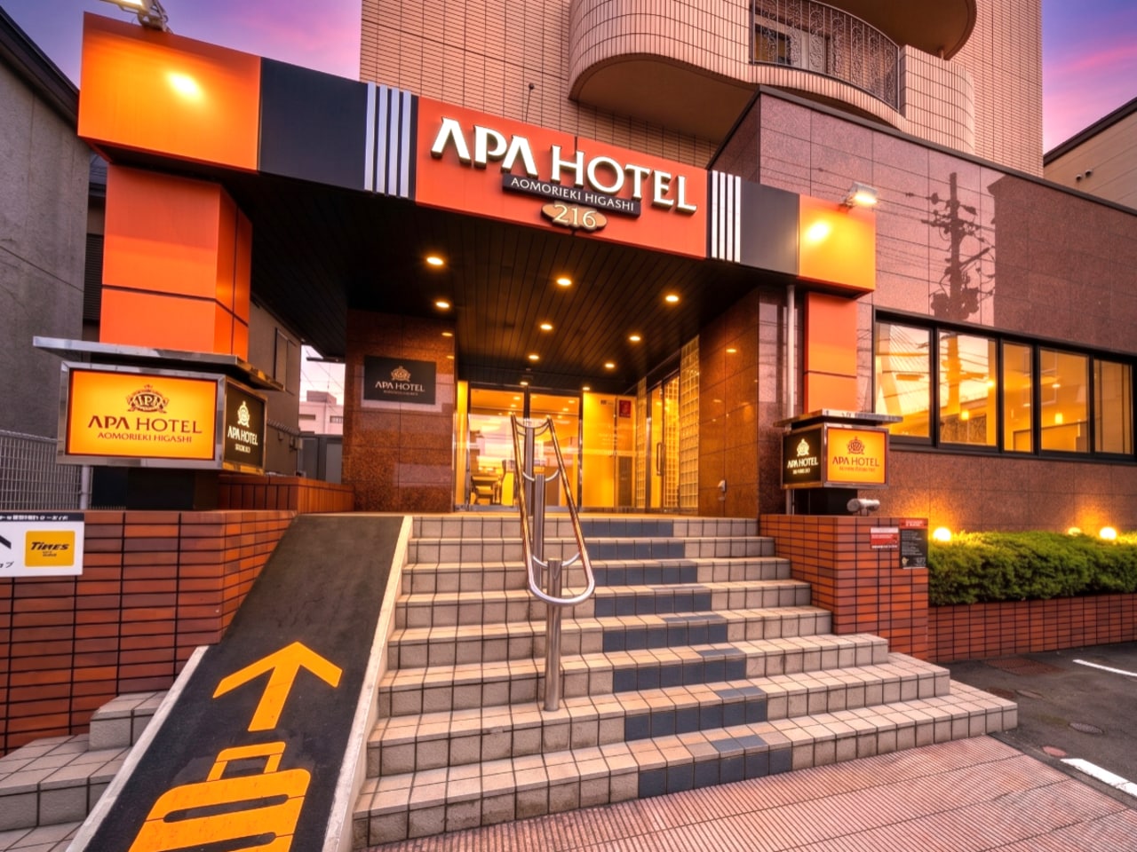 APA Hotel Aomori Ekihigashi イメージ