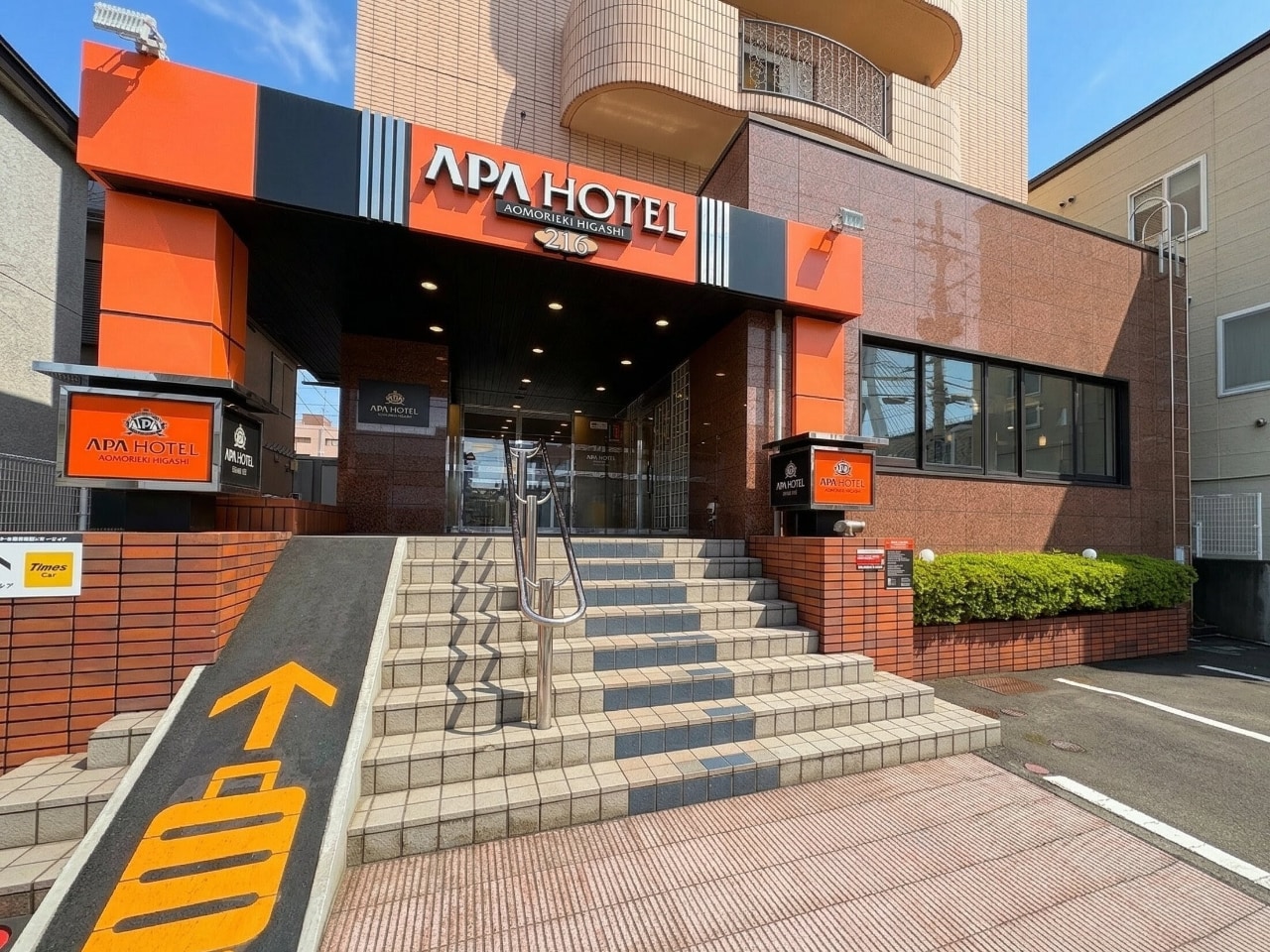 APA Hotel Aomori Ekihigashi イメージ