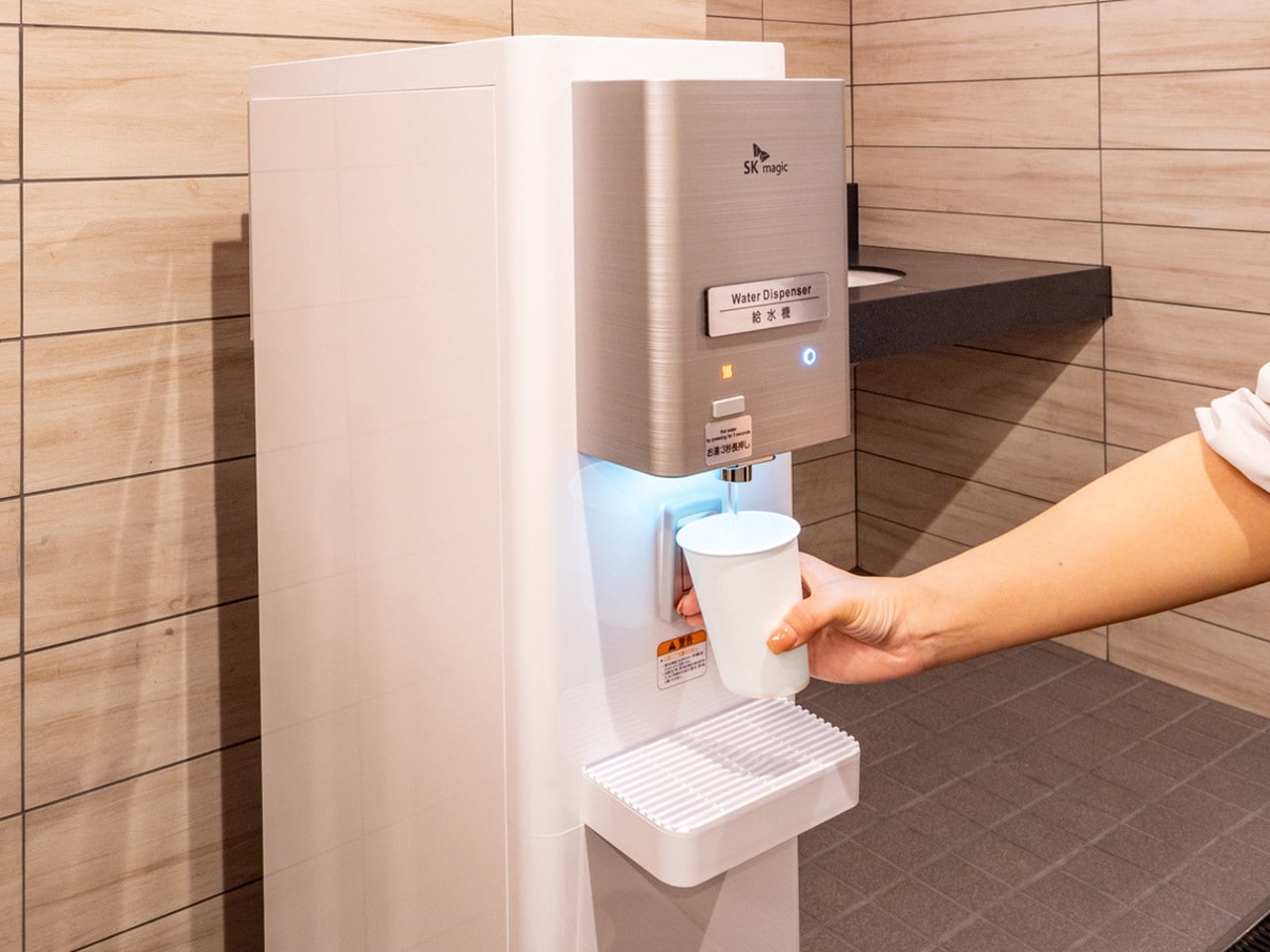 Water dispenser