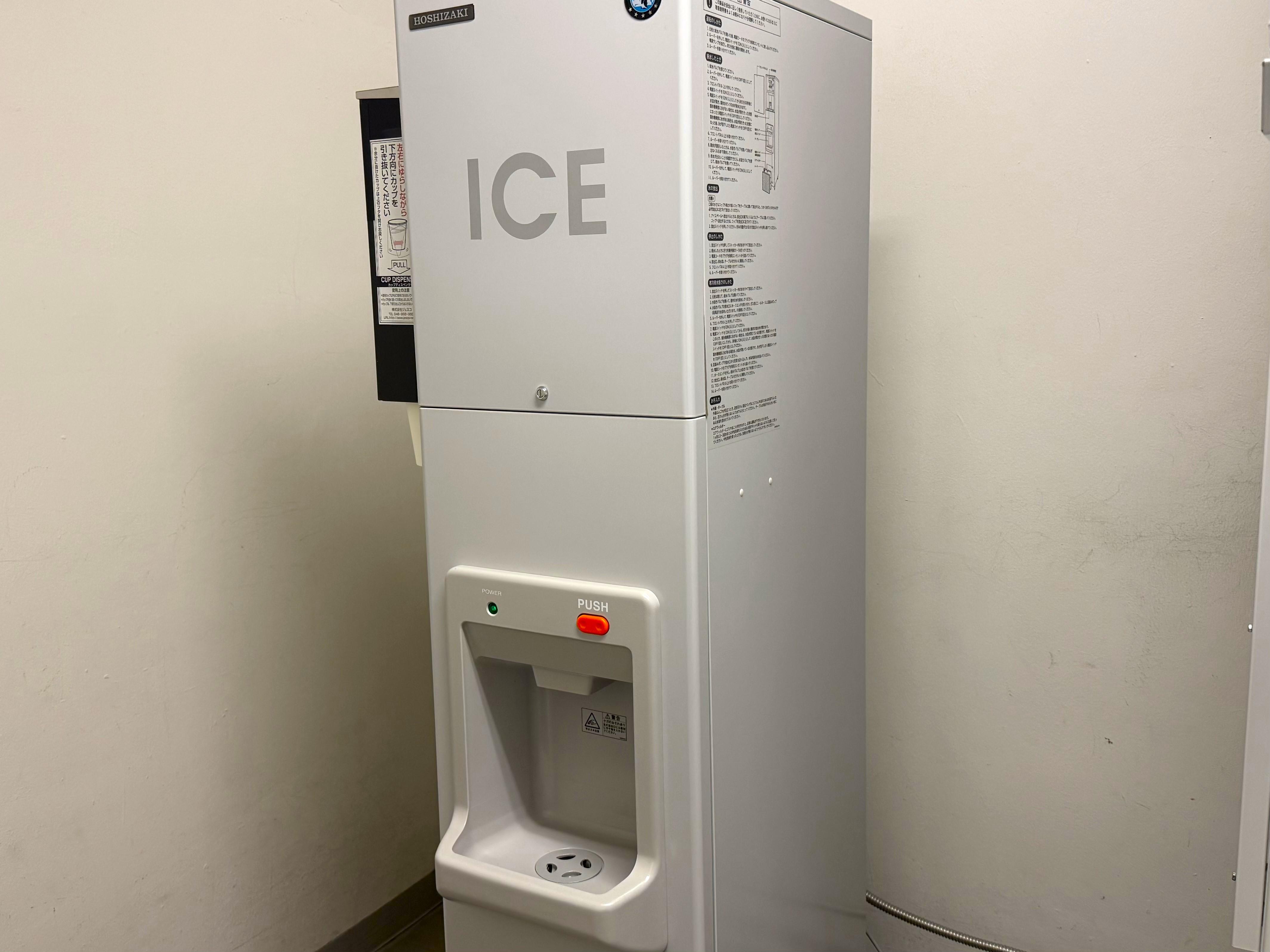 【ice maker】