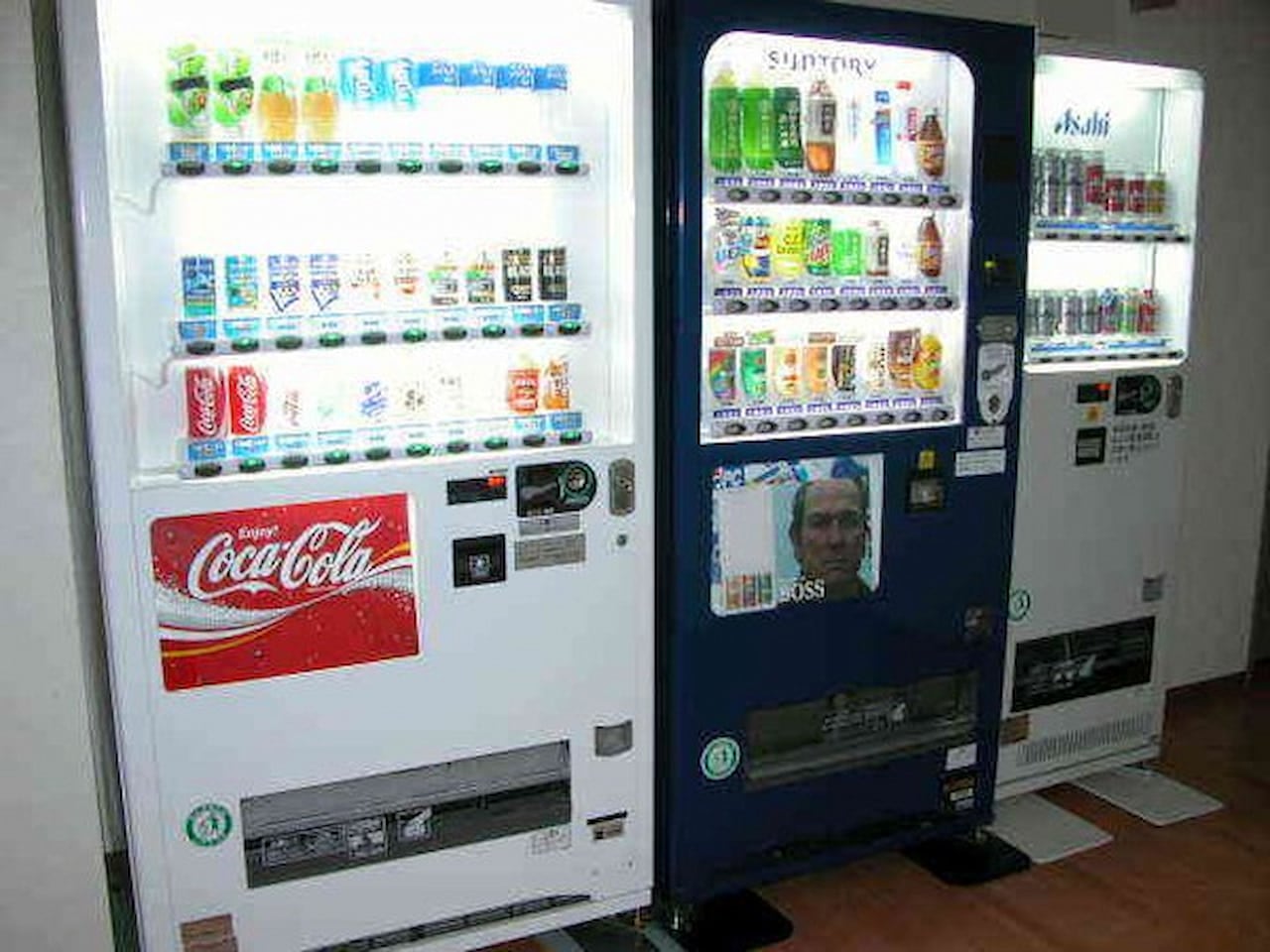 Vending Machine