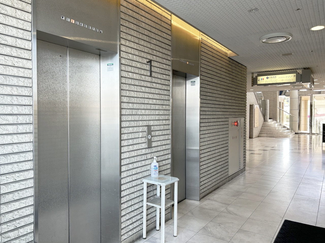 Elevator