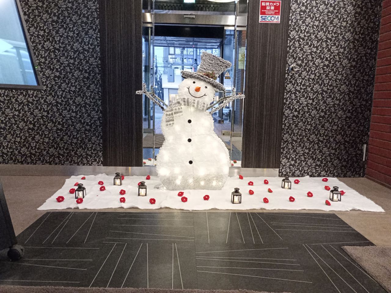 seasonal decorations