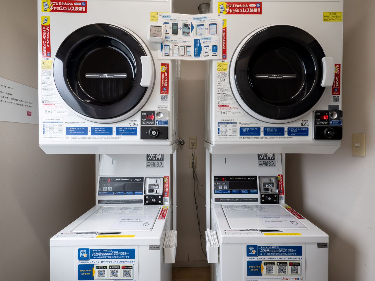 Laundromat（9F）