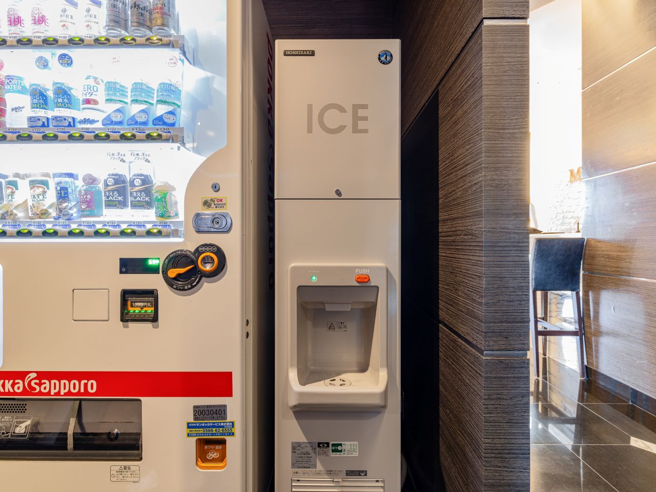 Ice machine（1F）