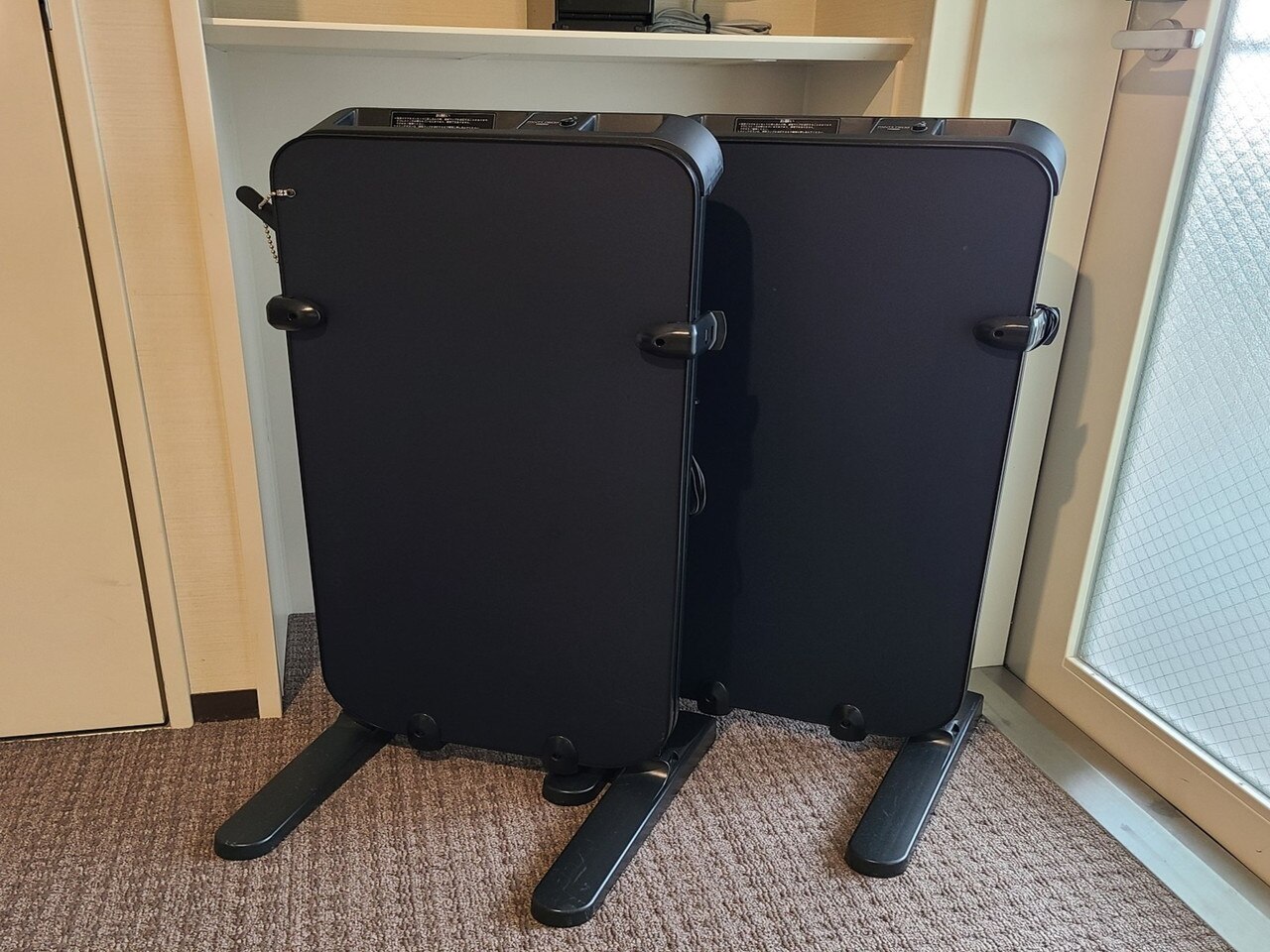 Trouser Press
