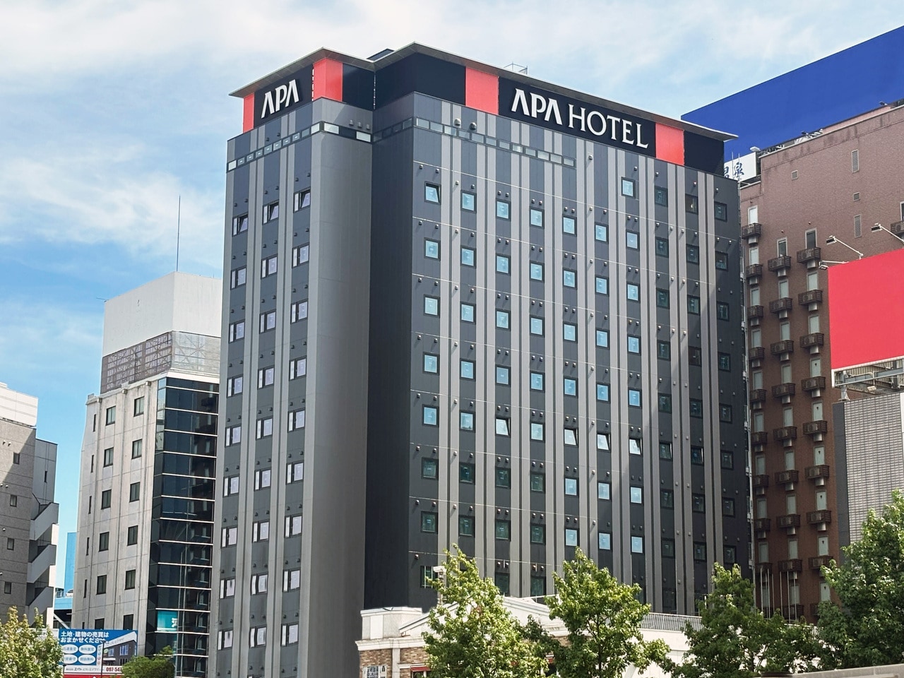 APA Hotel Oita Ekimae イメージ