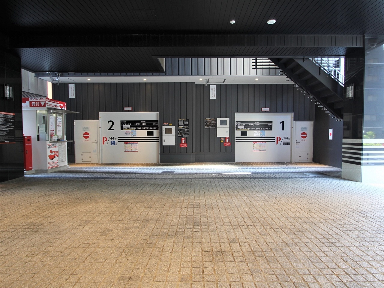 Please let the staff know when use.