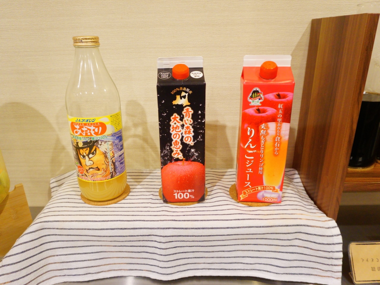 [Breakfast buffet]　Aomori Prefecture Apple Juice