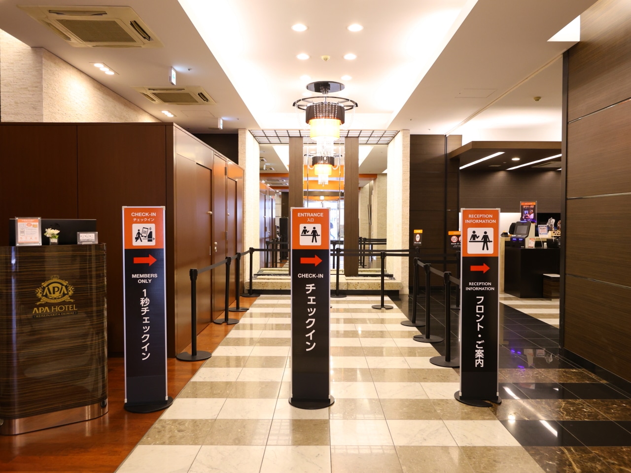 APA Hotel Keisei Narita Ekimae イメージ