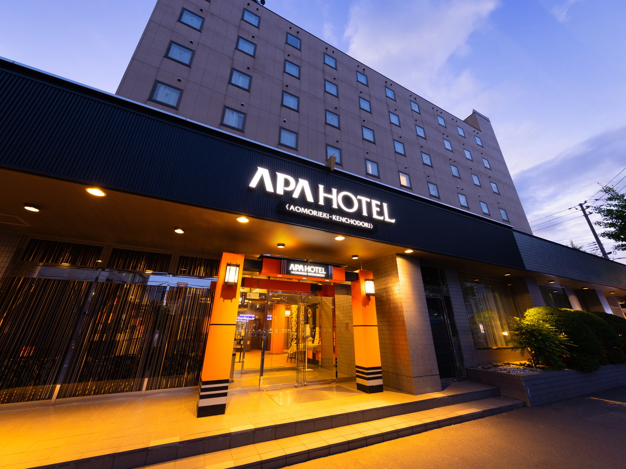 APA Hotel Aomori Eki Kenchodori イメージ