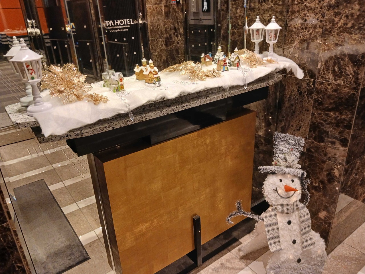 Seasonal Decorations