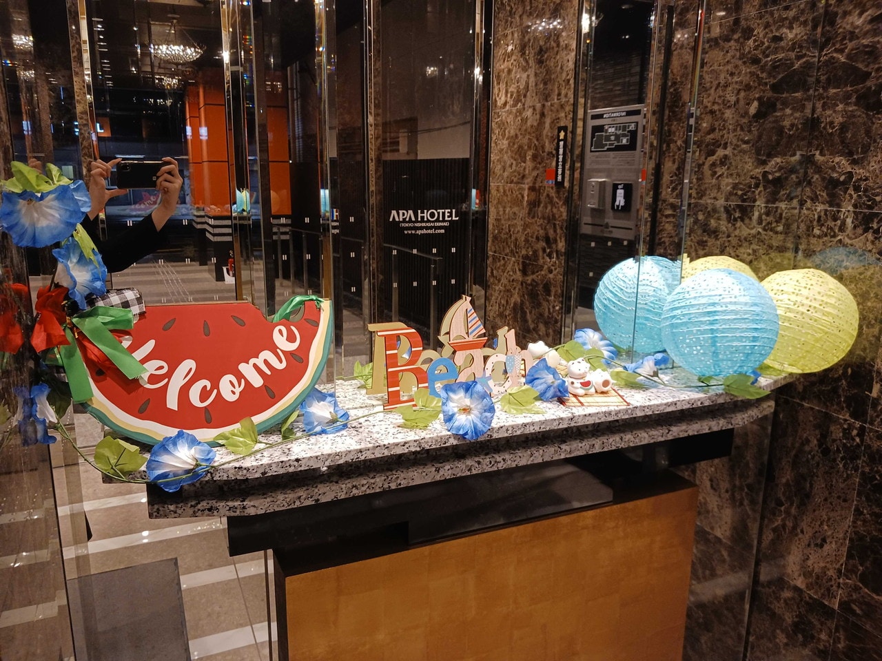 Seasonal Decorations