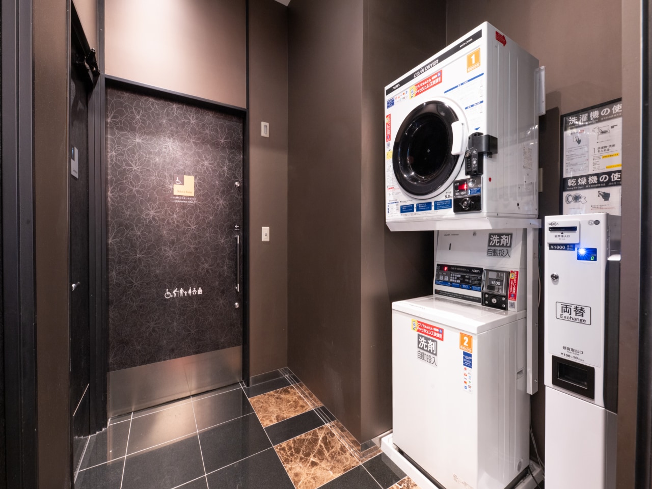 Coin-operated washing machines are available on the ground floor. Washing: 500 yen Dryer: 100 yen/ per 30 min