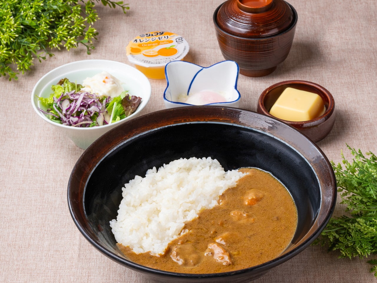Creamy Curry Rice Set Meal with Sesame Sauce Sauce