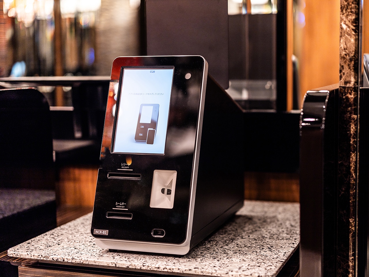 If you check in within the APA App, you can check in smoothly and without any formalities at the front desk.