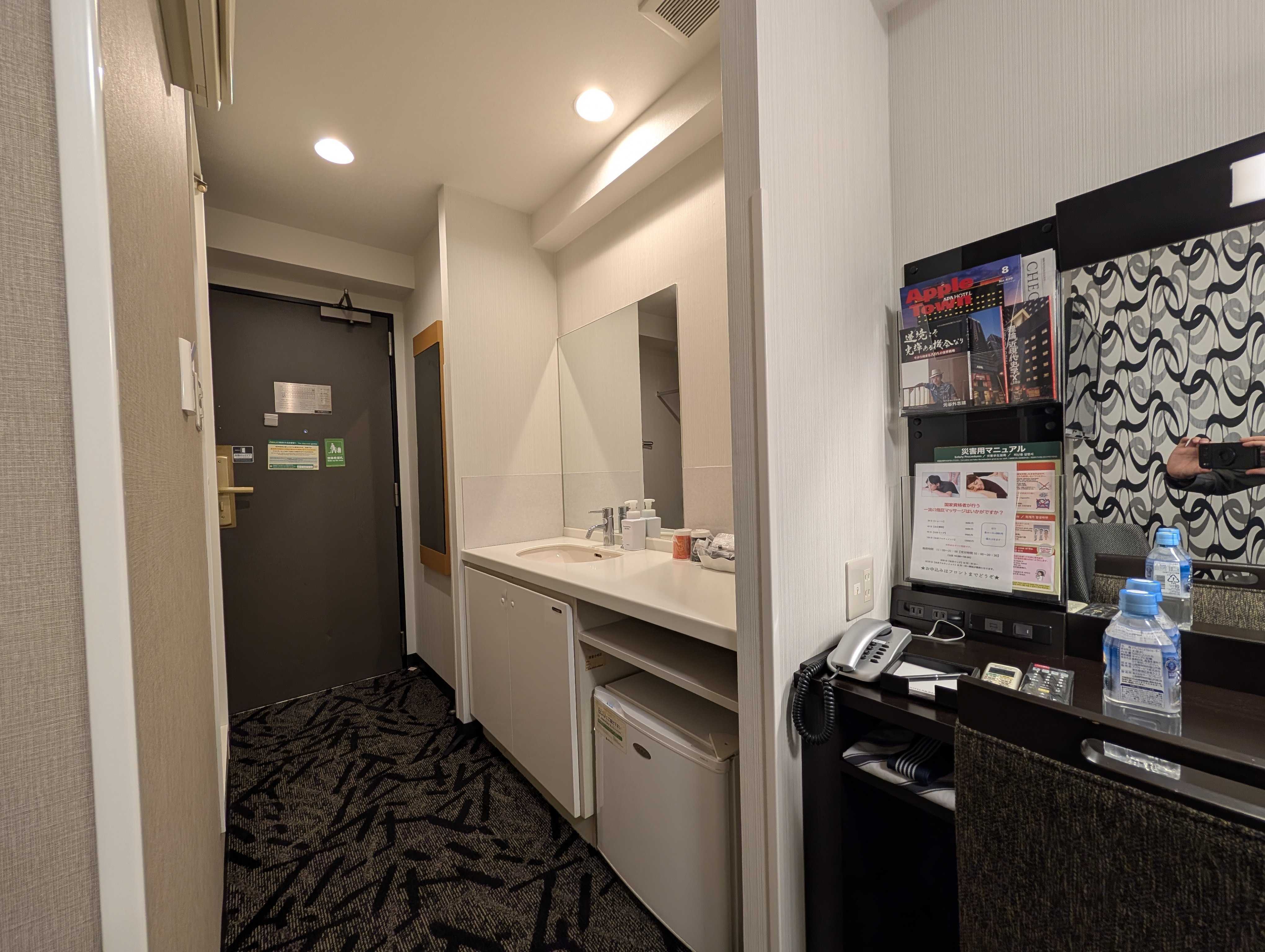 APA Hotel Machida-Eki Higashi イメージ