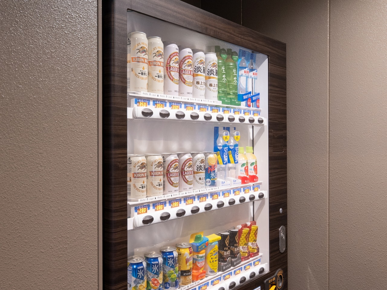 【Vending machine】