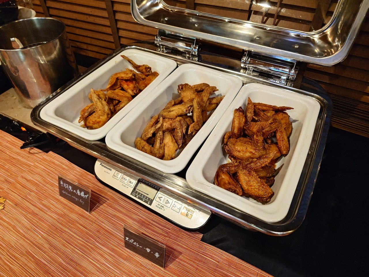 Nagoya's local specialty