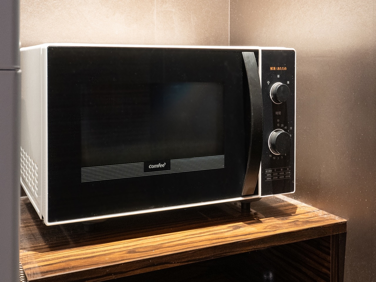 【Microwave】