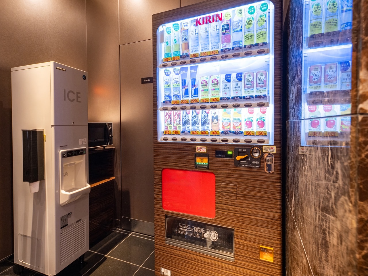 【Vending machine】