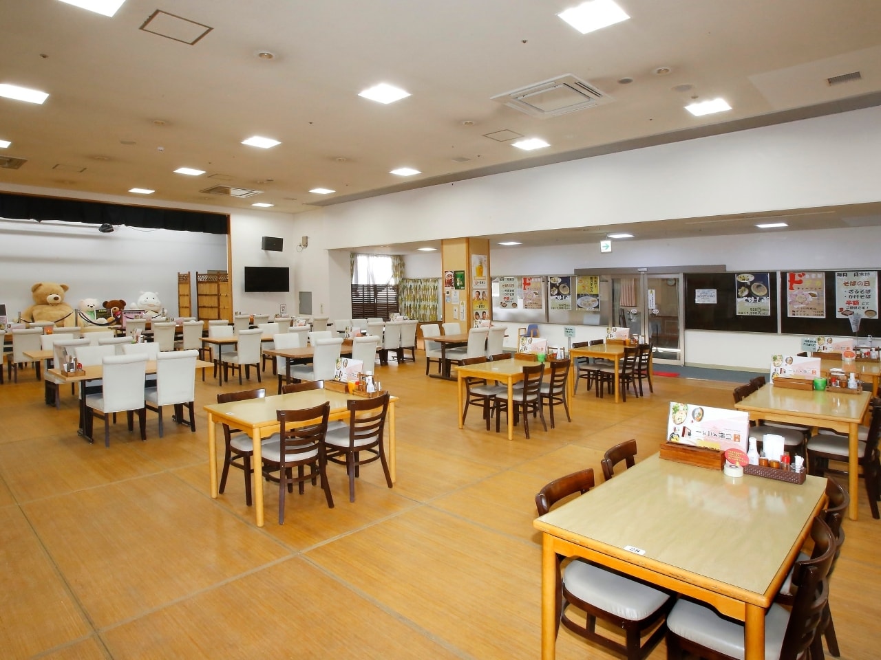 Meeting place