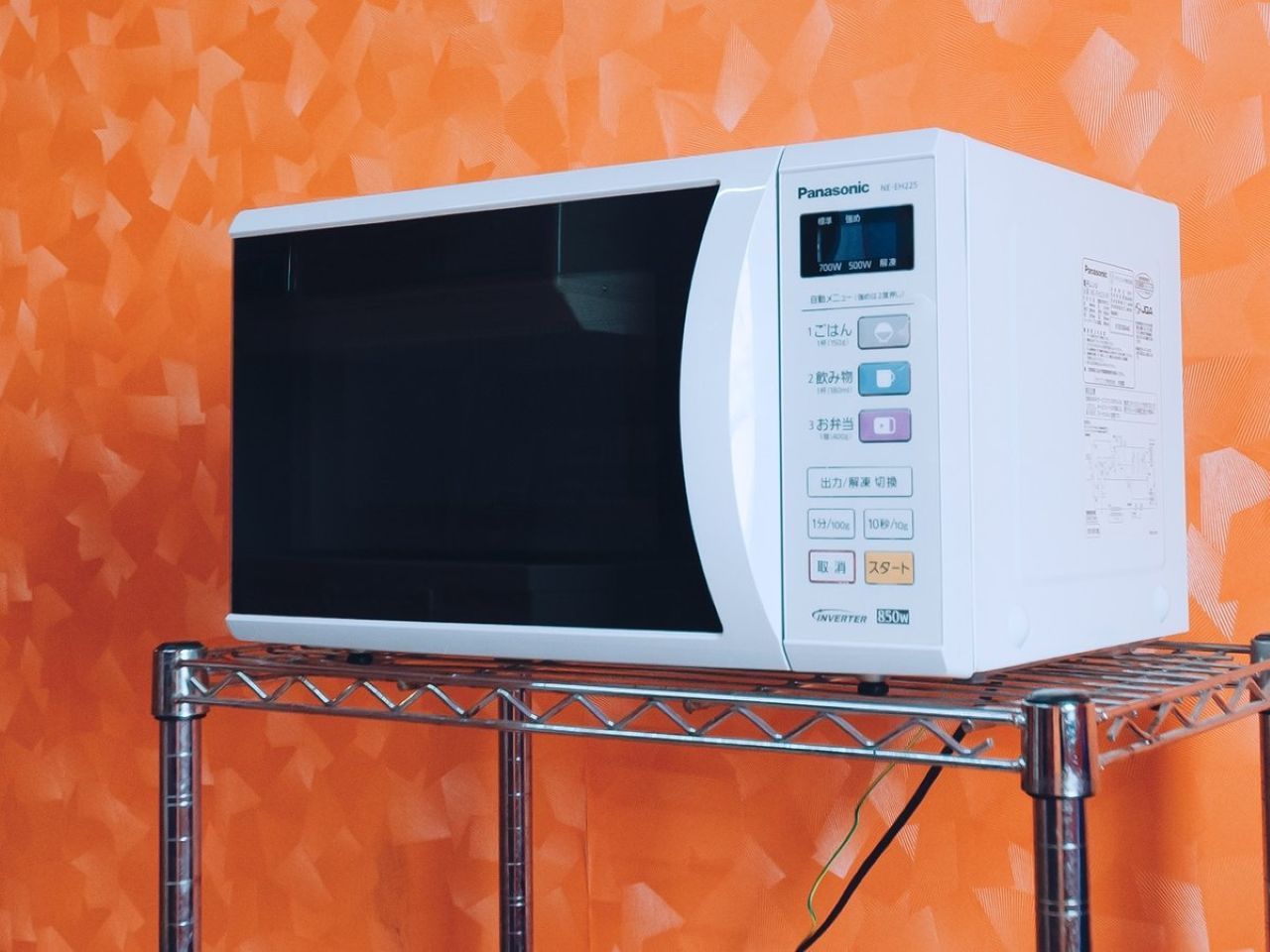 microwave