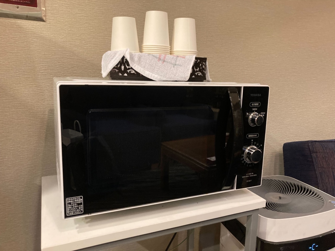 Microwave（2F）