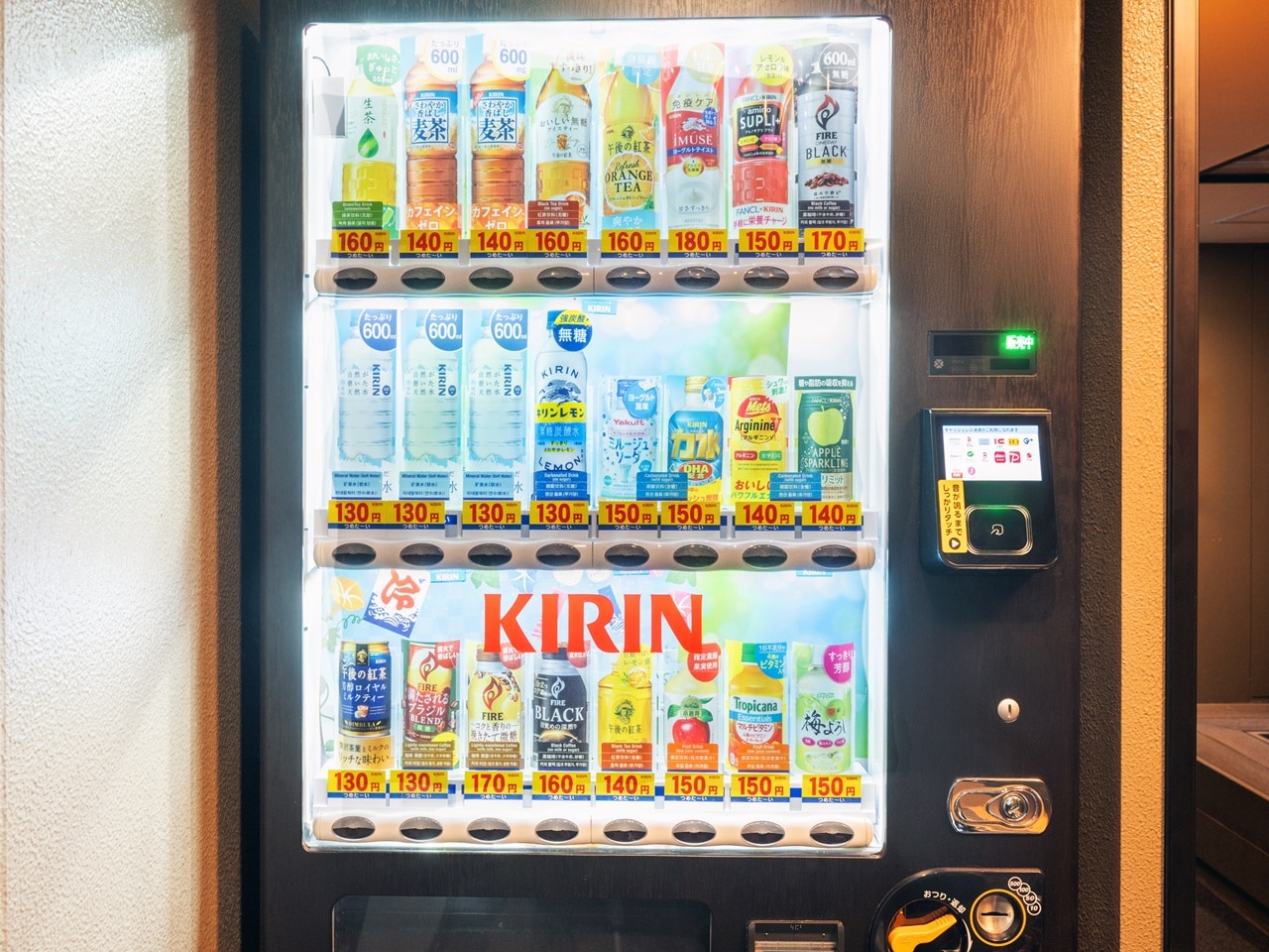 [Vending machine] 