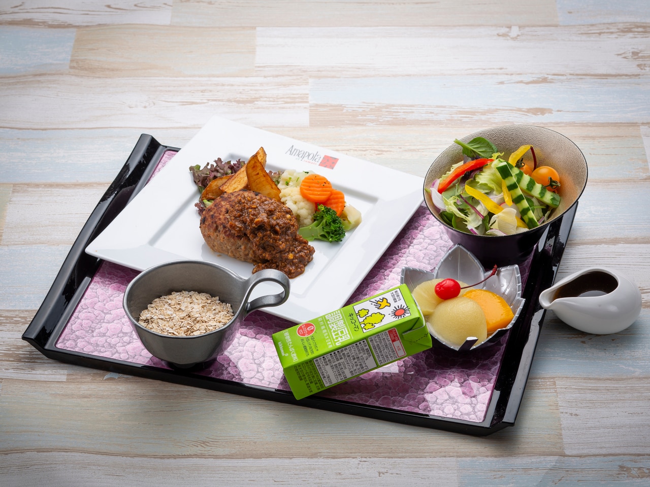 Vegan Breakfast Plate