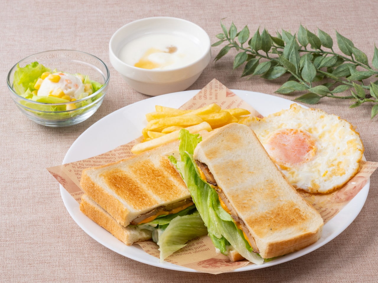 Chicken Cheese Sandwich
