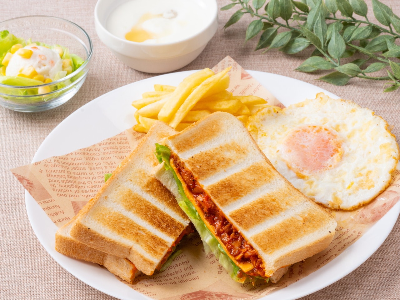 Tuna Cheese Sandwich