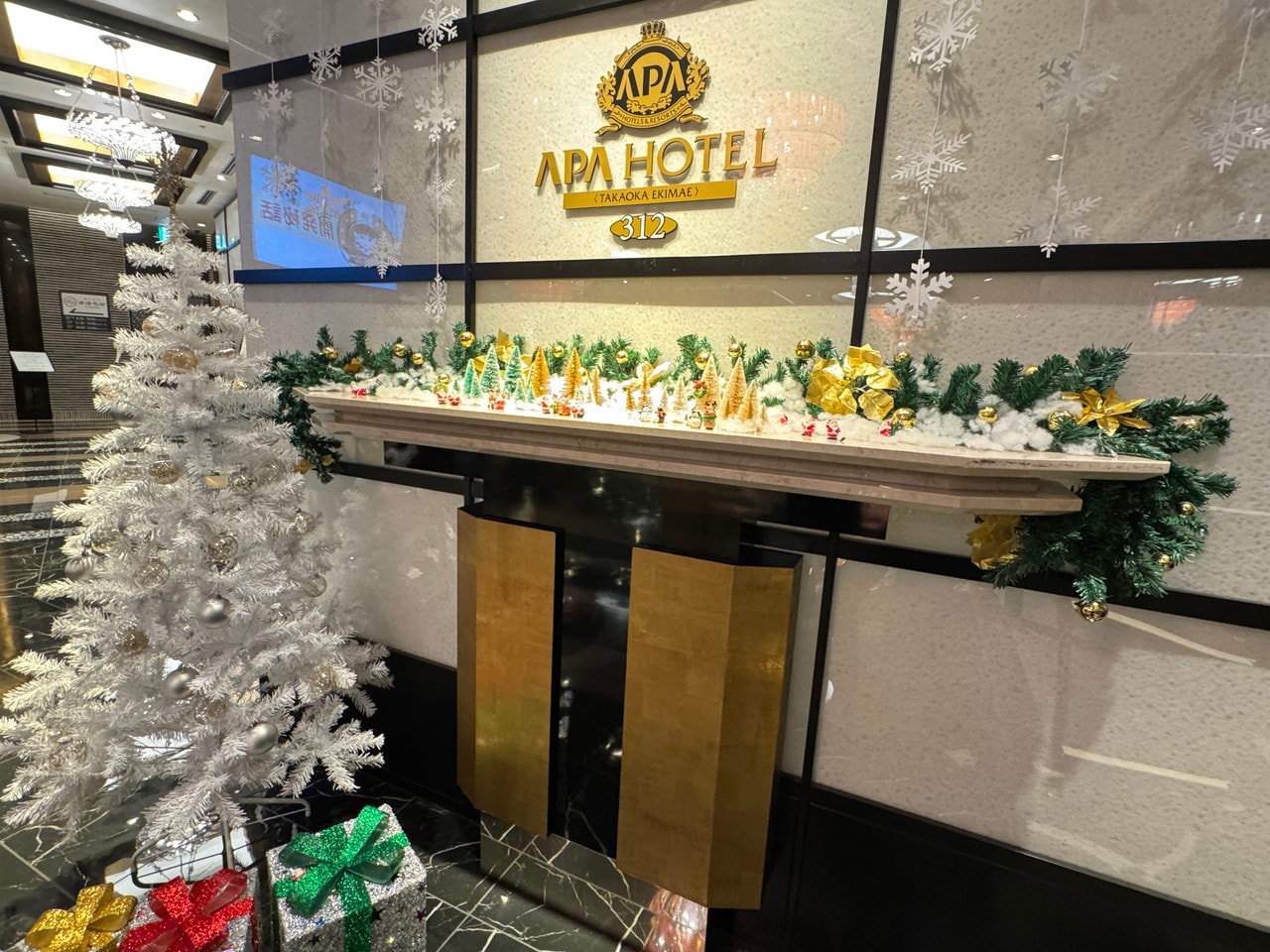 Seasonal Decoration　Xmas...